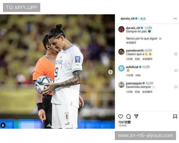 努涅斯回传造就队友点球机会